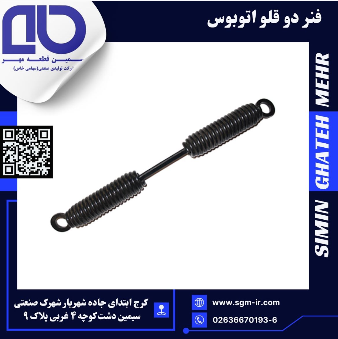 اینستاگرام 4